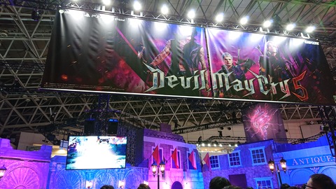 Devil May Cry 5 (TGS2018)