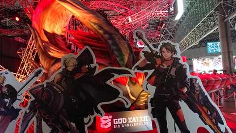 GOD EATER 3(TGS2018)