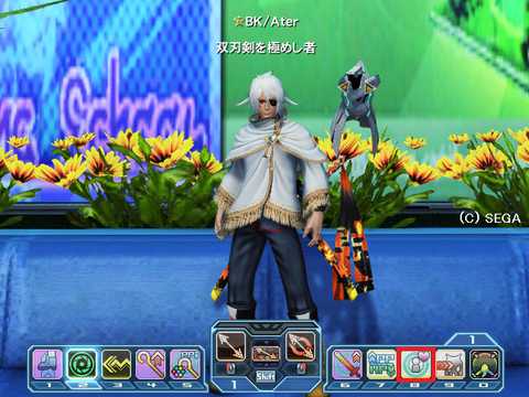 pso20171221_234247_021