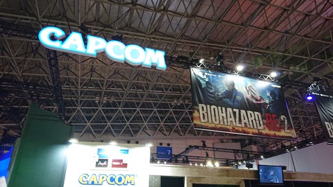 CAPCOMブース(TGS2018)