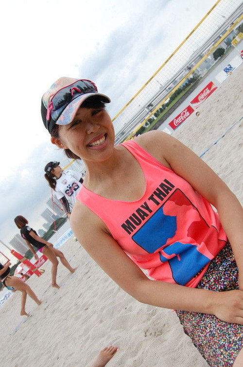 Ayami