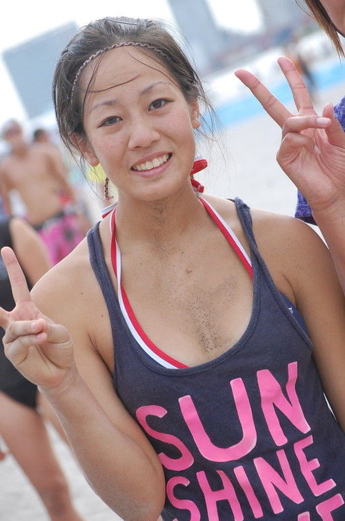 Miyu