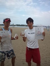 優勝