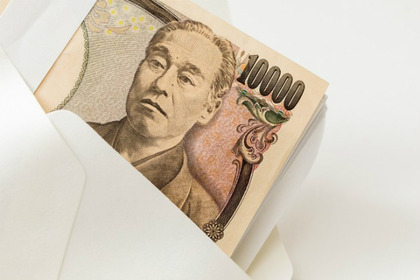 ボーナス、たったの