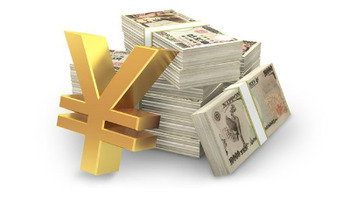 1000万円貯めて
