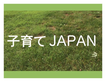 blog-article-title