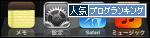 br_decobanner_20110104000142