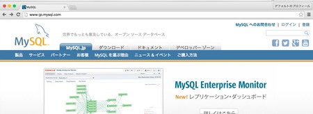 mySQL-site