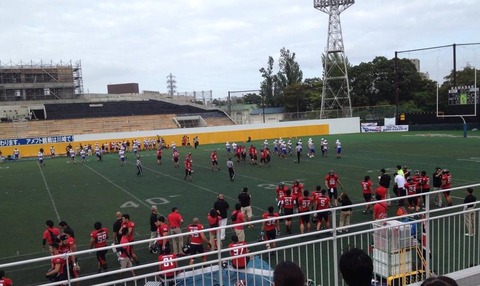 X-league-Fujitsu-Sep27_overview