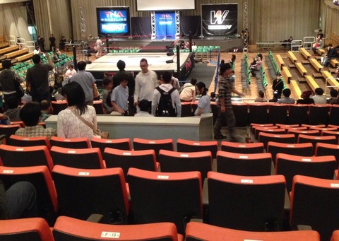 TNA_Bound_For_Glory_02