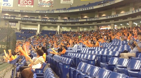x-league-american-football-at-dome_deers2