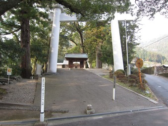 10神山