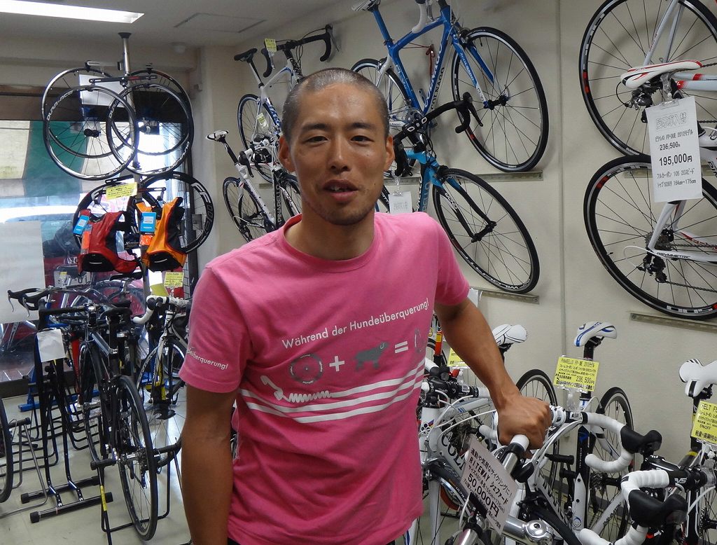 沖縄の自転車店 バイスクル ...