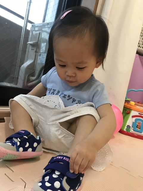 669175AB-ACEB-4C9B-9920-F9EEA30E657D