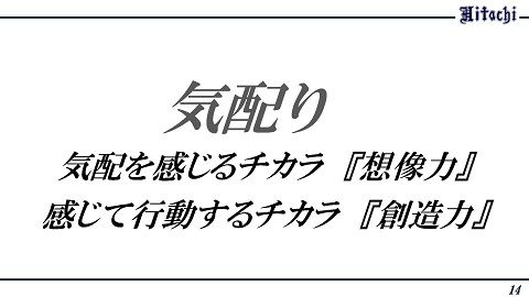 pptx _ページ_015