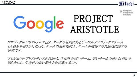 pptx _ページ_010