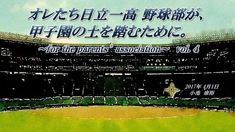 pptx _ページ_001