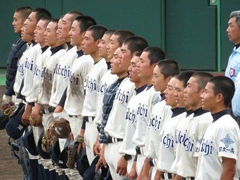 写真 2017-09-28 1 16 27