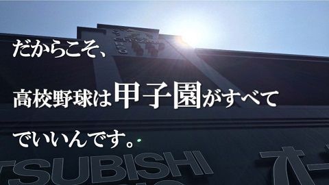pptx _ページ_056