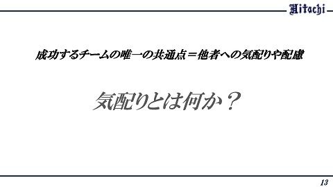 pptx _ページ_014