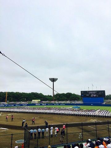 開会式