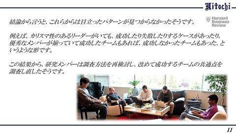 pptx _ページ_012