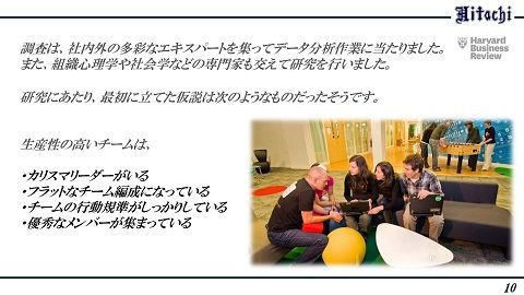 pptx _ページ_011