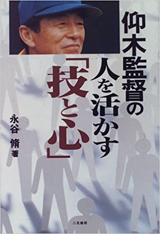 _SX322_BO1,204,203,200_