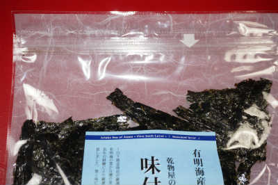 チャック袋 切り取り