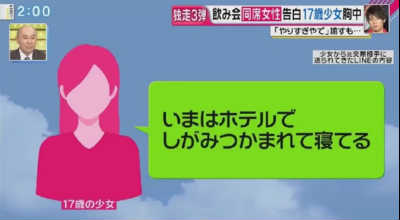 小出恵介6