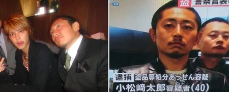 手越 小松崎太郎