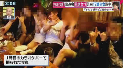 小出恵介2