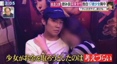 小出恵介8