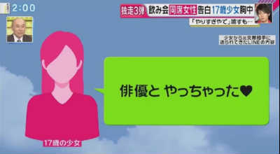 小出恵介5