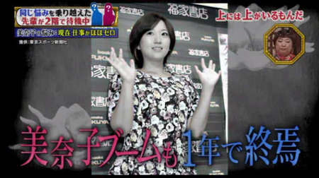 vlcsnap-2016-06-14-18h41m55s319