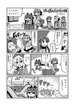 kon0001