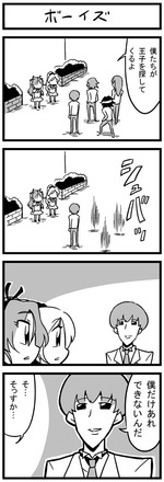 bkub4