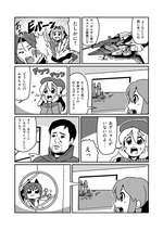 kon0002