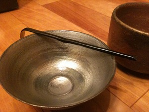 茶杓