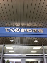 90ed583a.jpg