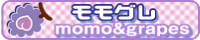momogre