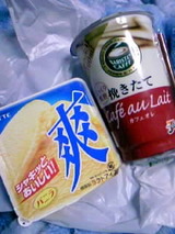 03f980a7.jpg