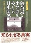 2bdec5f7.jpg