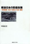 c7f212de.jpg