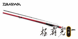 c59a08a4.jpg