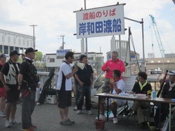 20180701岸和田渡船-1