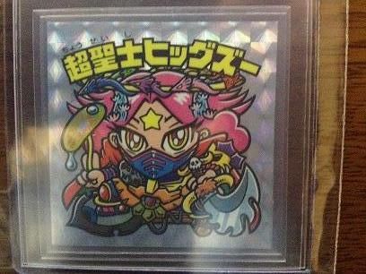 第12弾:超聖士ヒッグズー : ビックリマンライフ 第12弾:超聖士ヒッグズー : ビックリマンライフ
