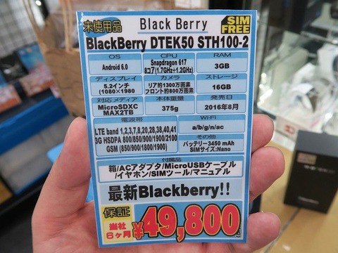 bb04_640x480