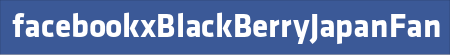 BBJF2