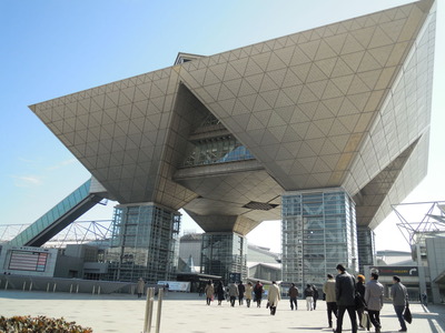 DSCN1351